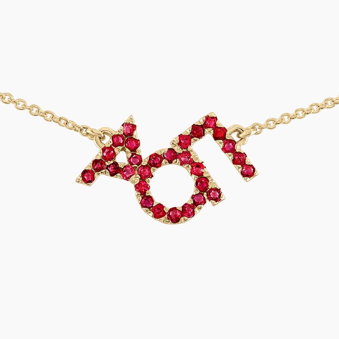 Alpha Omicron Pi Ruby Necklace | mazi + zo sorority jewelry
